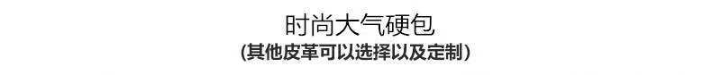 山東酒店活動(dòng)隔斷，吊軌道隔斷工程