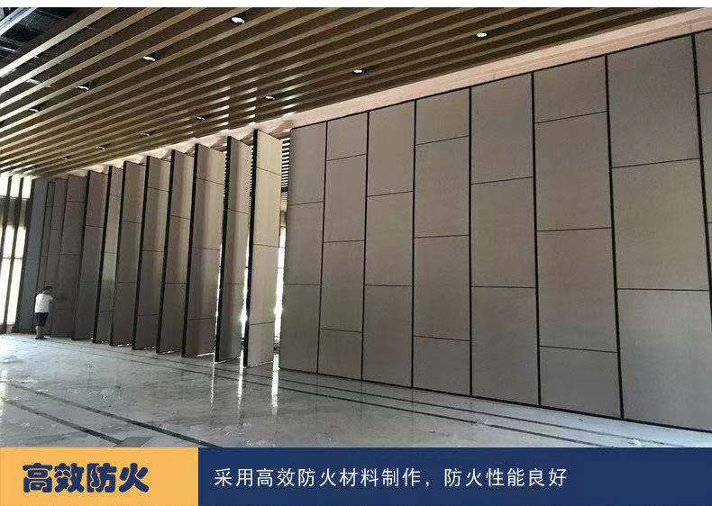 山東酒店活動(dòng)隔斷，吊軌道隔斷工程