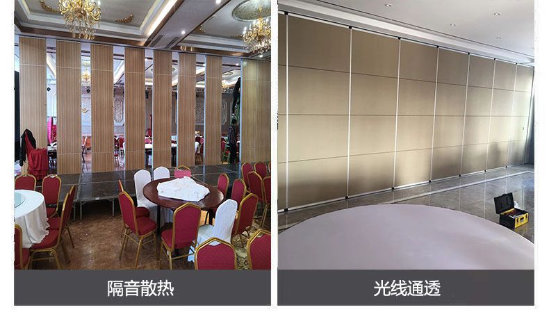 濰坊酒店移動(dòng)隔斷，酒店包間隔斷