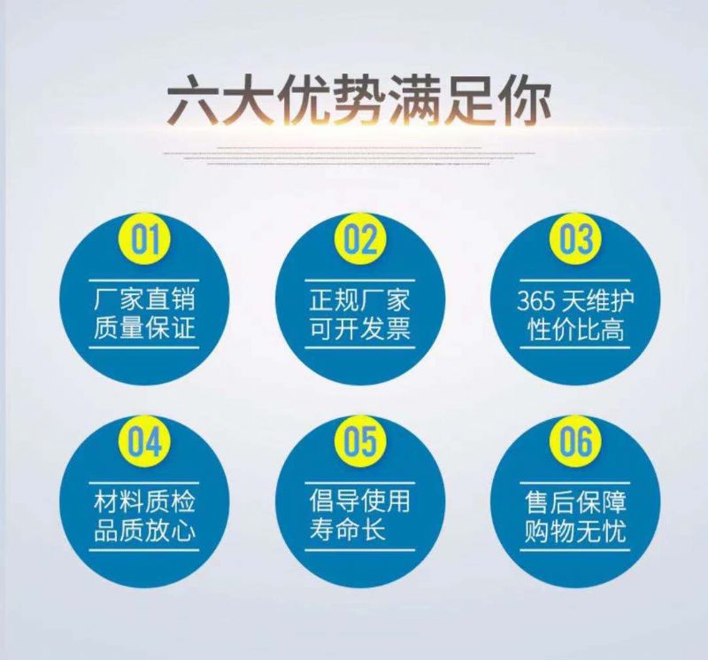 山東實(shí)驗(yàn)室全鋼藥品柜，玻璃器皿柜試劑存儲柜