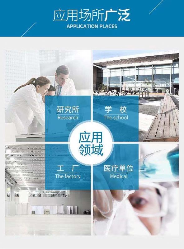 山東實(shí)驗(yàn)室全鋼藥品柜，玻璃器皿柜試劑存儲柜