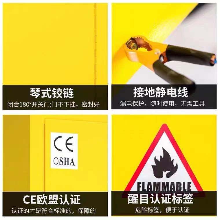 濰坊實驗室設備，生物安全柜