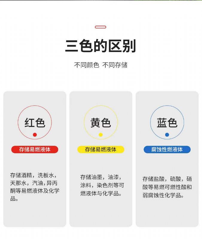 濰坊實驗室設備，生物安全柜