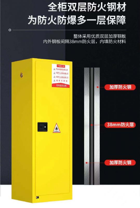 濰坊實驗室設備，生物安全柜