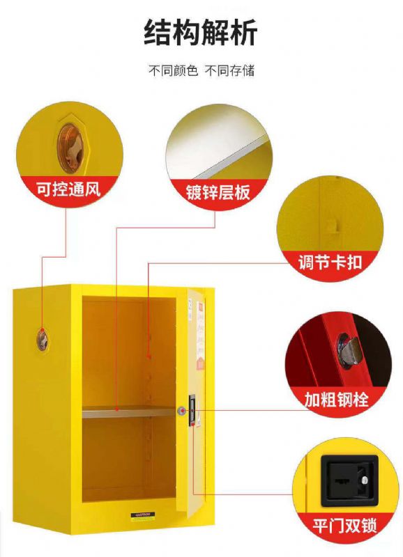 濰坊實驗室設備，生物安全柜