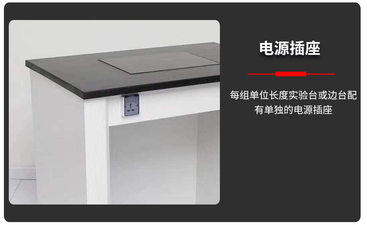 濰坊實驗室設(shè)備，實驗室天平臺