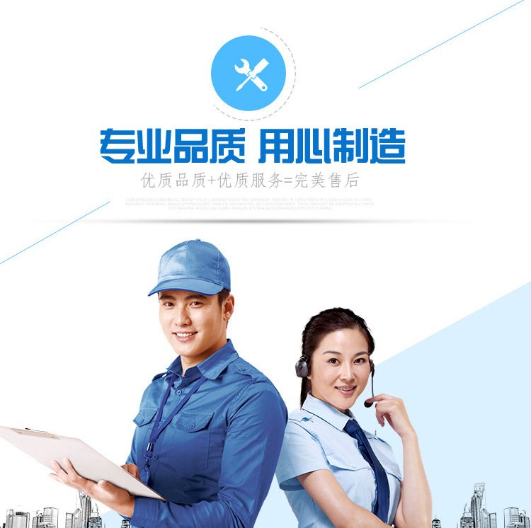 山東通風(fēng)柜廠家