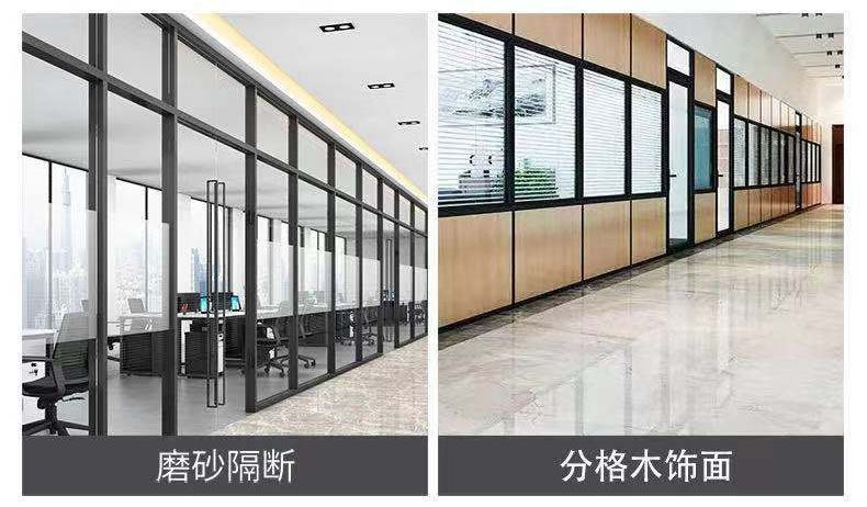 濰坊高隔斷墻定做廠(chǎng)家
